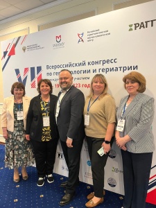 С 18 по 19 мая 2023 года в Москве проходил VII Всероссийский конгресс по геронтологии и гериатрии.  