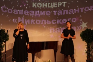 15.07.2026 Заключительный концерт