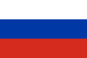 Просветительский проект «Президент Российской Федерации — гарант прав и свобод человека и гражданина»