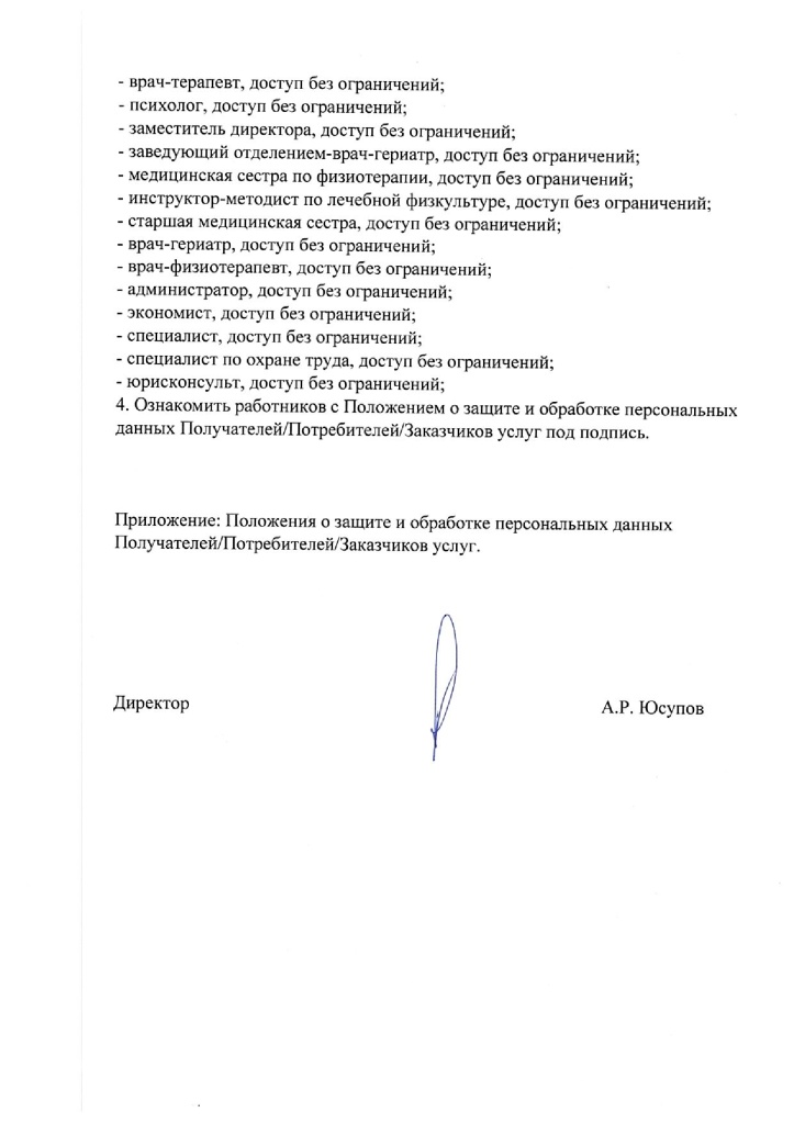 cc0c1f16b2ba4d629f9d2aa3763771d5UyHKrTkCBsibsJLG-1.jpg cc0c1f16b2ba4d629f9d2aa3763771d5UyHKrTkCBsibsJLG-1.jpg