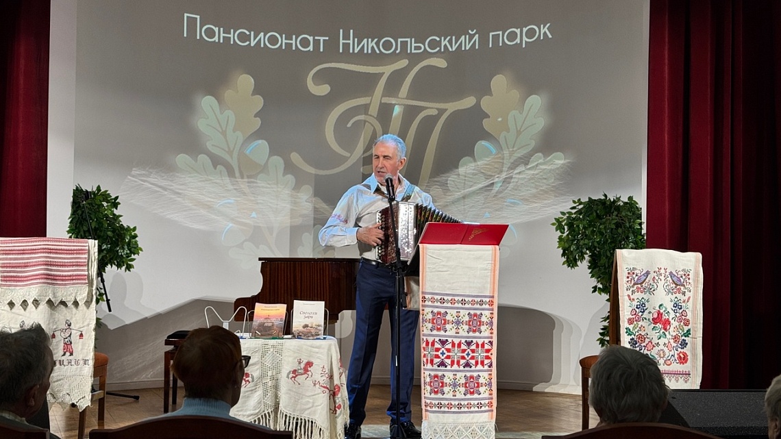 04.11.25г. Литературный вечер «Есенинские мотивы».