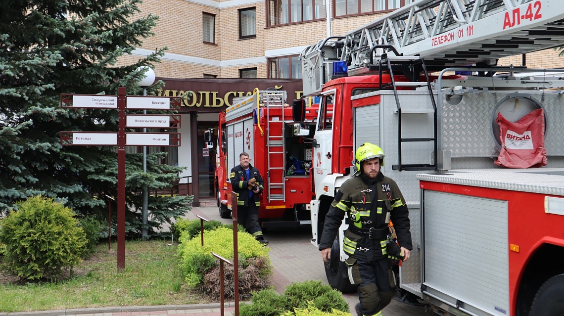  30 мая 2025 г. в пансионате «Никольский парк» прошло Московское общегородское мероприятие – плановое пожарно-тактическое учение  руководящего состава 