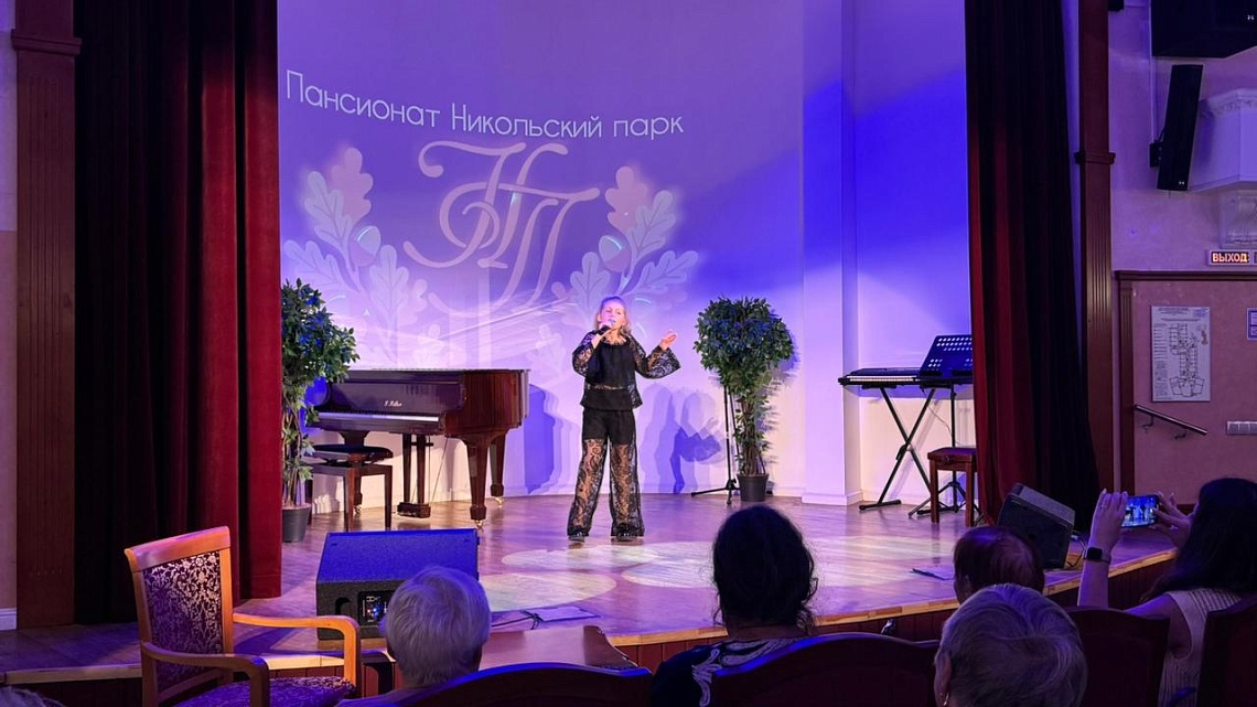 Встреча с солистами студии эстрадно – джазового вокала «Триумф» Культурного Центра «Зеленоград»