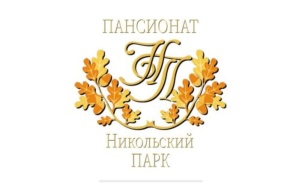 Пансионат «Никольский парк» отметил свое 15-летие ярким и незабываемым праздником.