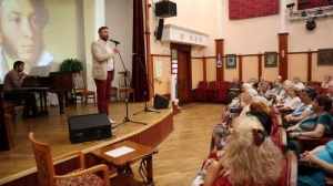 09.06.2024 В пансионате «Никольский парк» прошел музыкально-поэтический вечер, посвященный 225- летию со дня рождения А.С.Пушкина , «О чем шумите вы, народные витии?…»