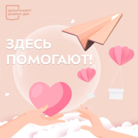 квадрат.png