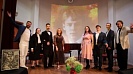 13.10.2026 Музыкально - поэтический вечер «Гой ты, Русь, моя родная»